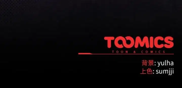 第32話 - 第180页