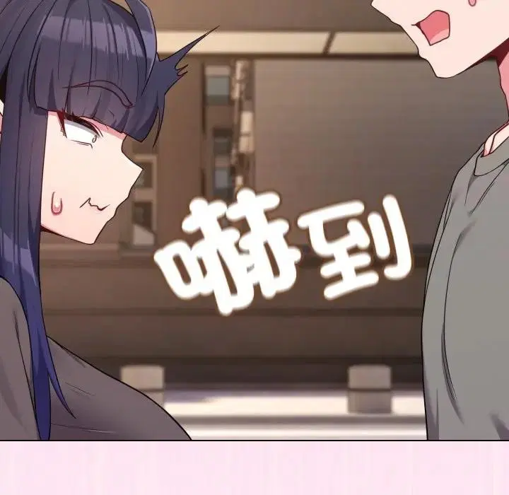 第33話 - 第111页