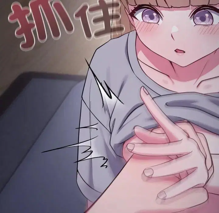 第35話 - 第118页