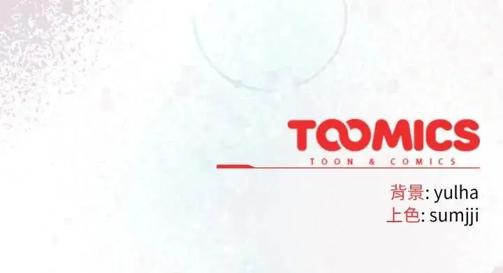 第35話 - 第163页