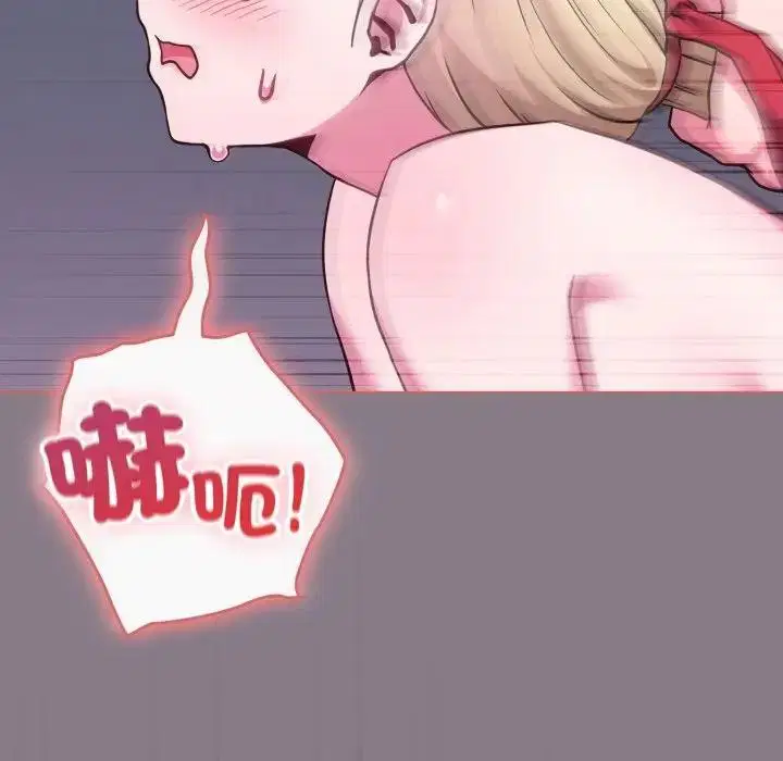 第38話 - 第118页