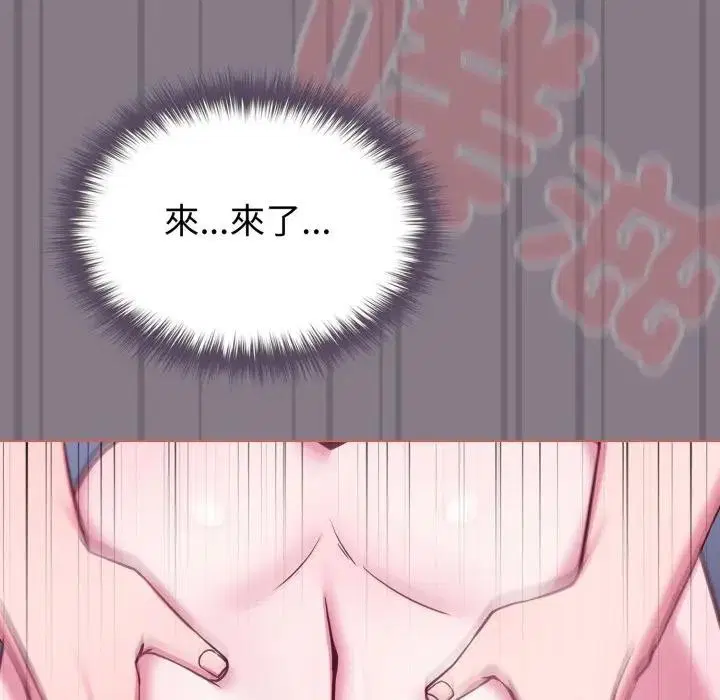 第38話 - 第132页