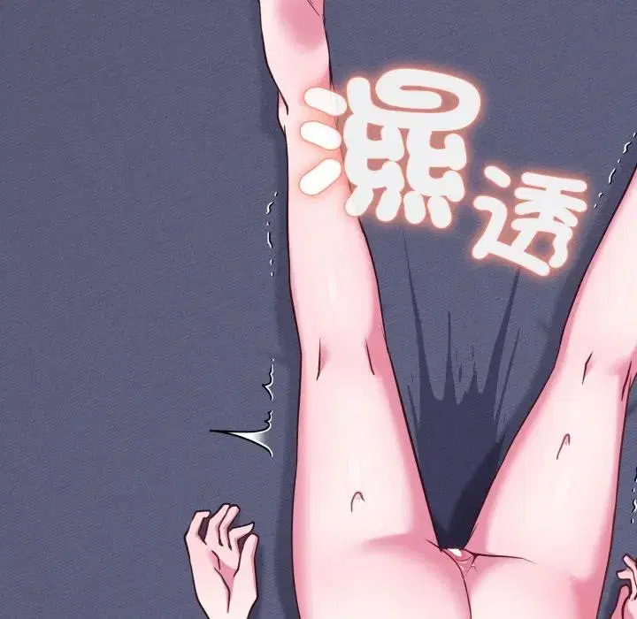 第38話 - 第149页