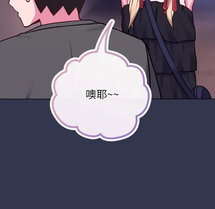 第39話 - 第160页