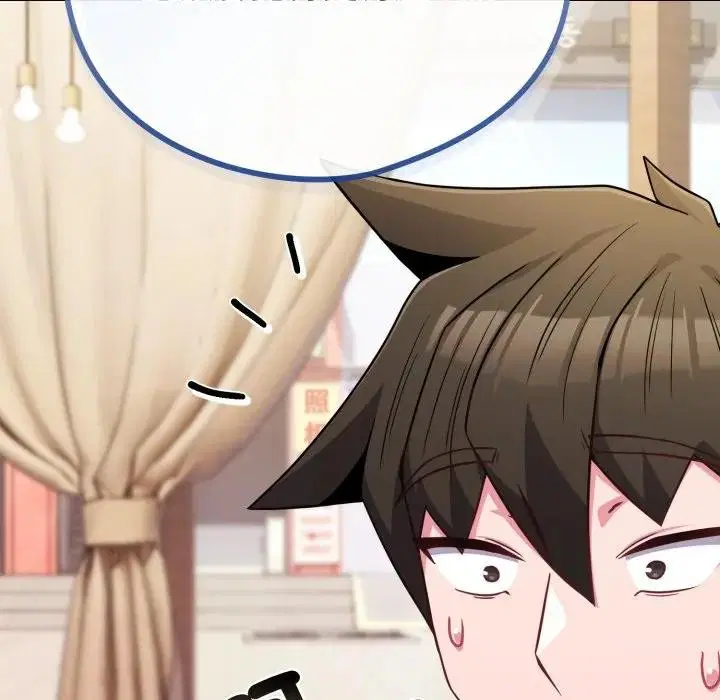 第43話 - 第183页