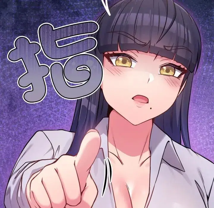 第44話 - 第162页