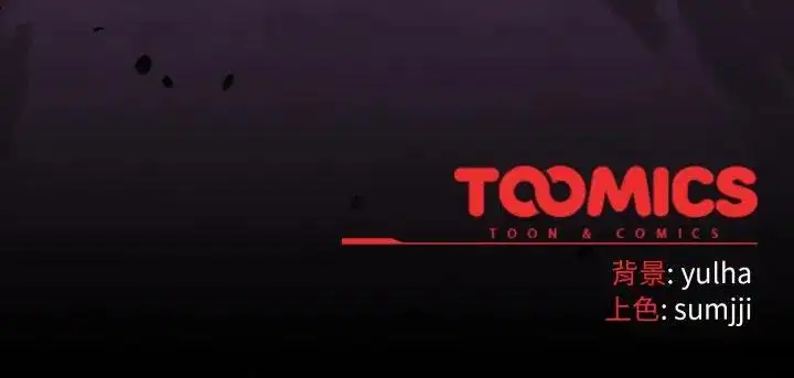 第44話 - 第175页