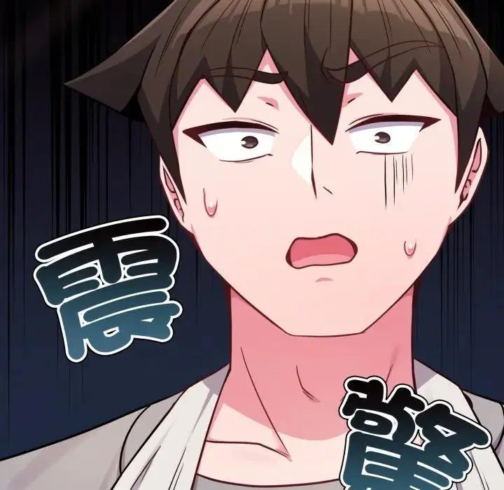 第45話 - 第157页