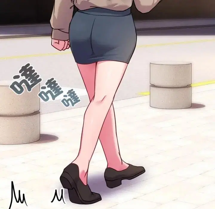 第45話 - 第175页