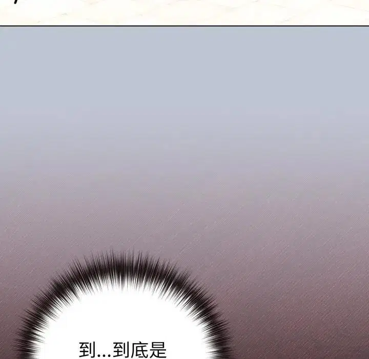 第45話 - 第176页