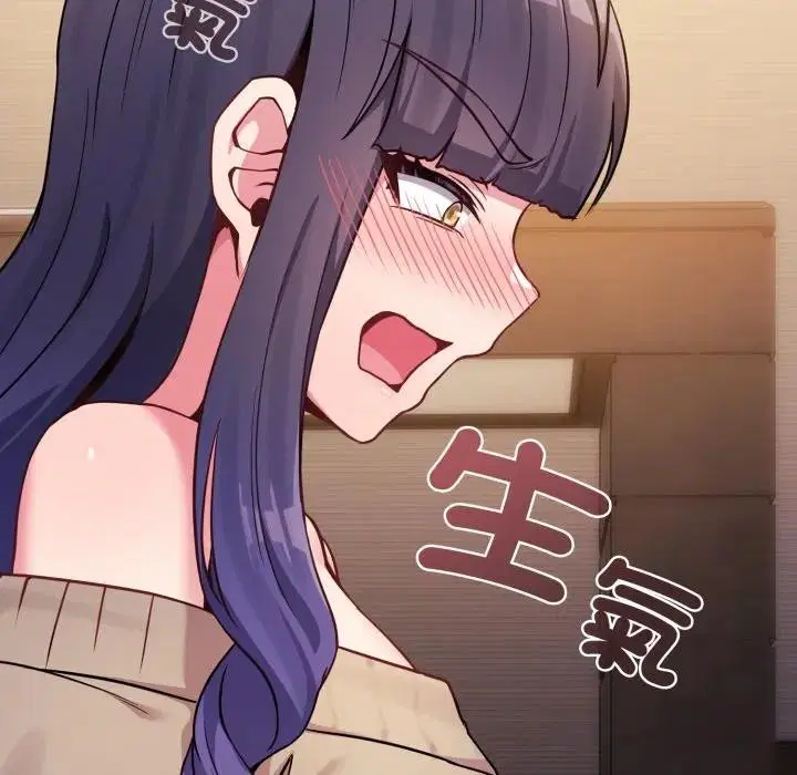 第45話 - 第178页