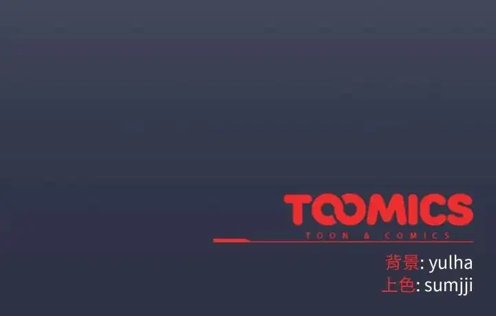 第45話 - 第188页