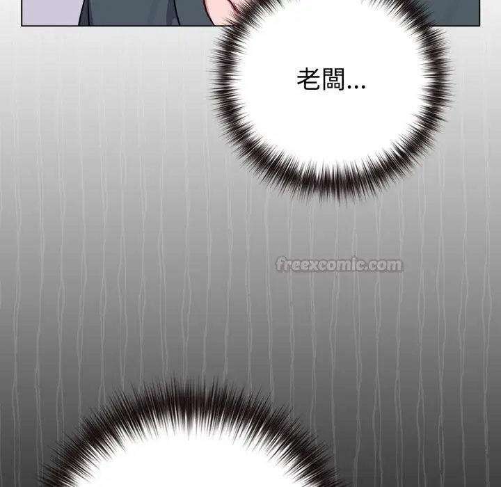 第51話 - 第165页