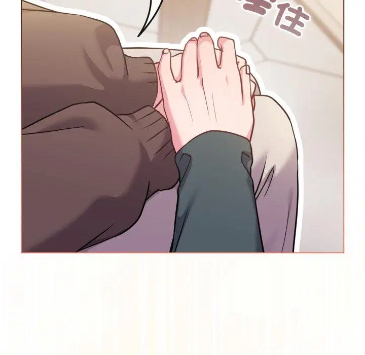 第51話 - 第178页