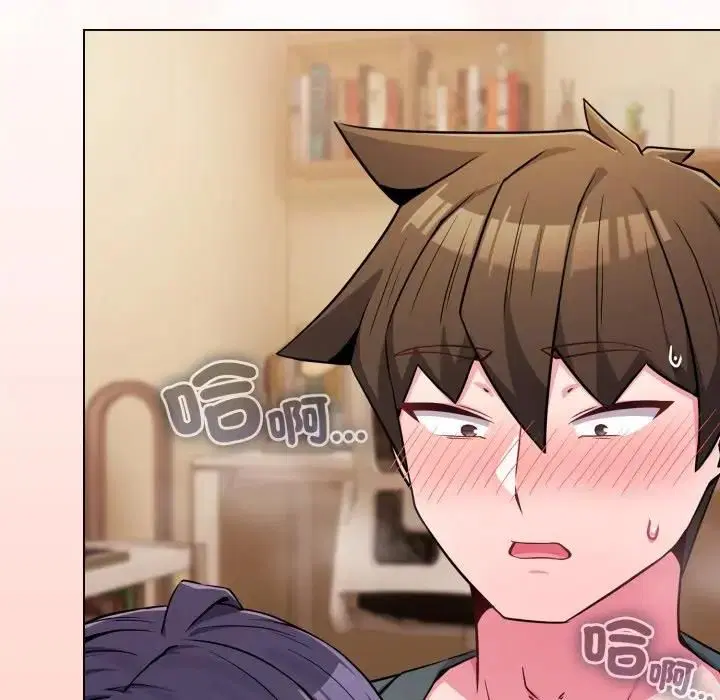 第53話 - 第149页