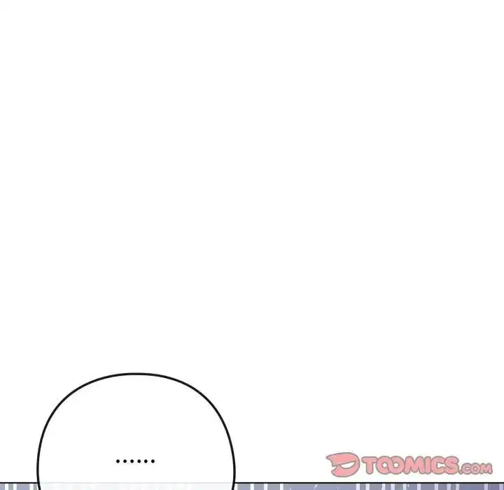 第53話 - 第156页