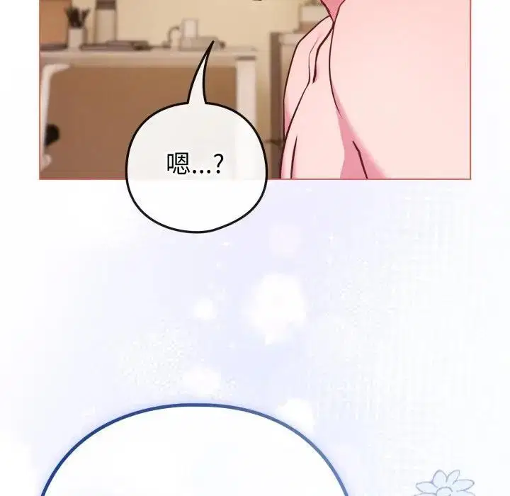 第54話