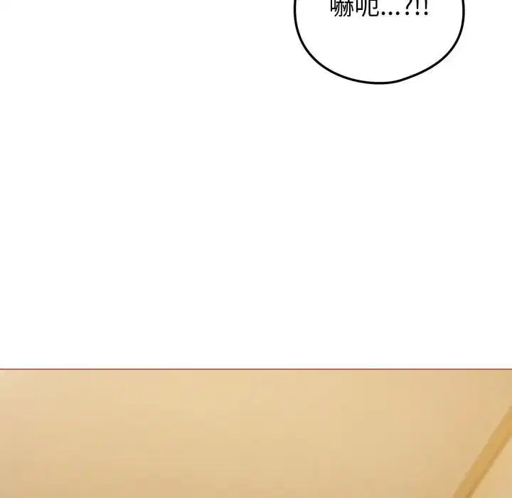 第54話