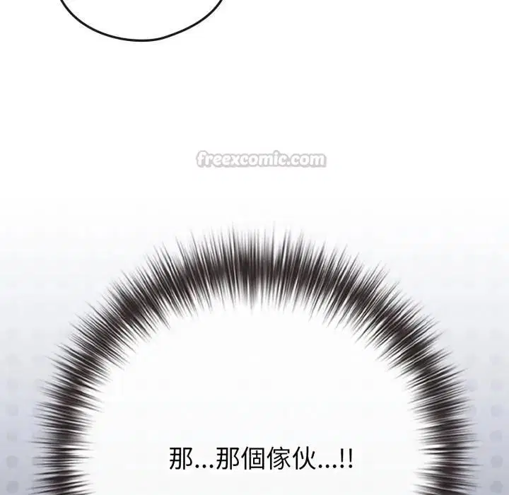 第54話