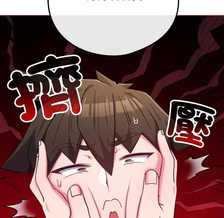 第54話