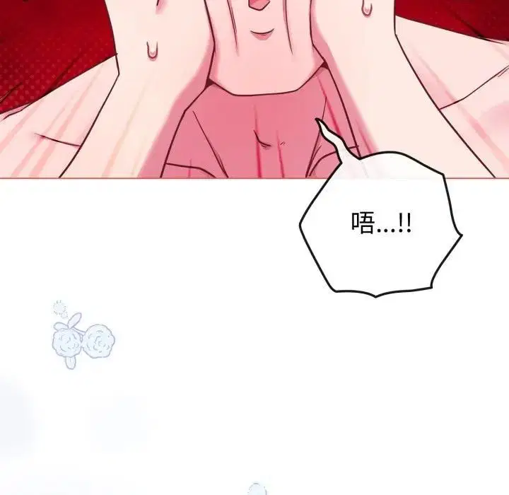 第54話
