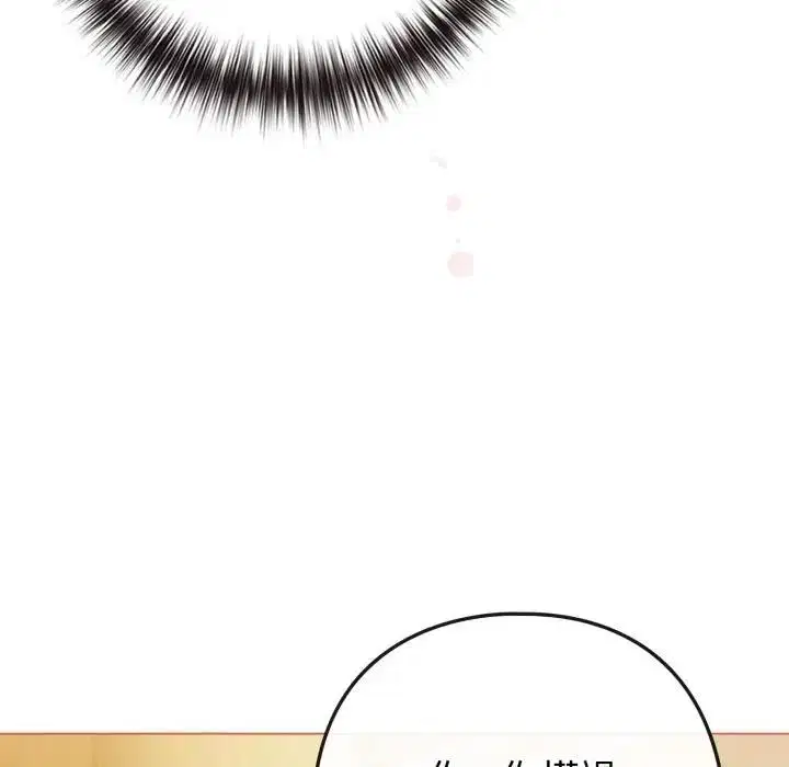 第54話