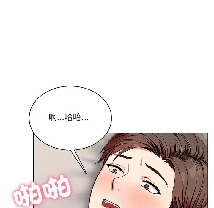 第2話 - 第114页