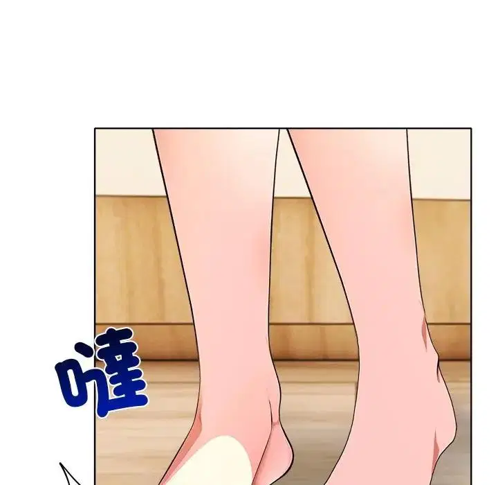 第11話 - 第122页