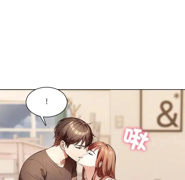 第12話 - 第124页