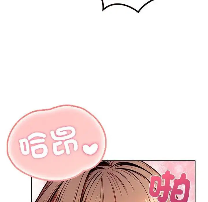 第13話 - 第125页