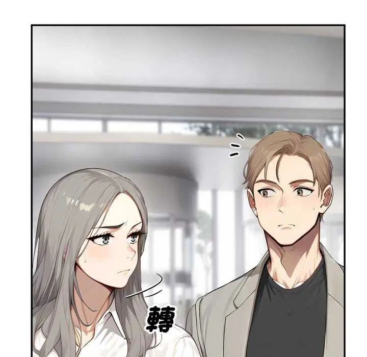 第10話 - 第108页