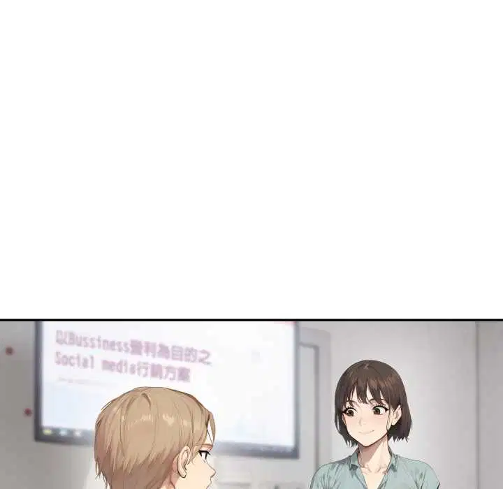 第10話 - 第130页