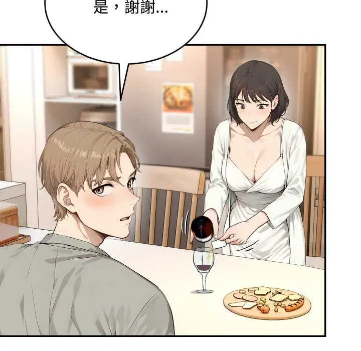 第11話 - 第106页