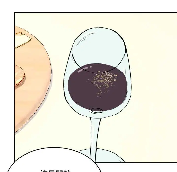 第11話 - 第107页