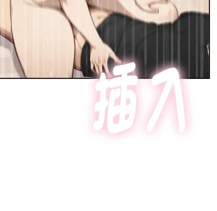 第11話 - 第129页