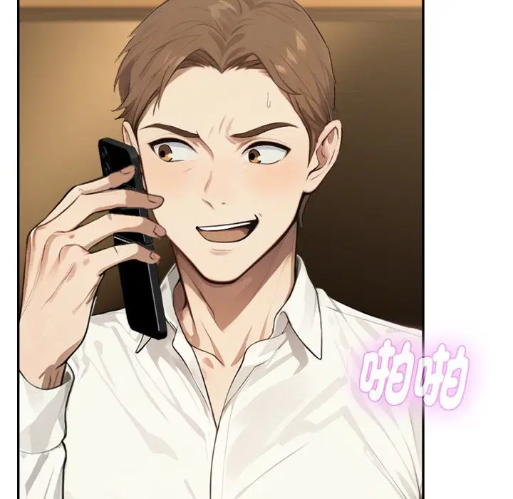 第14話 - 第135页