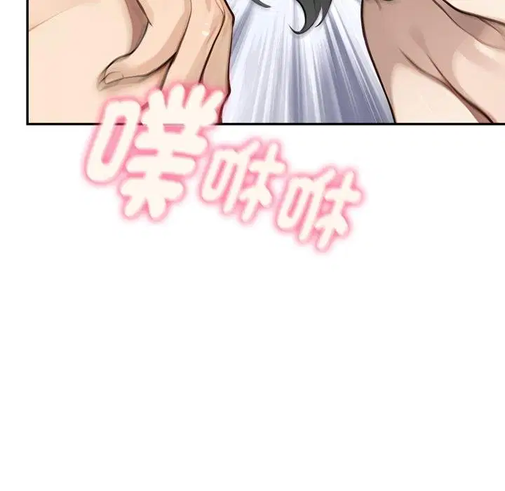 第19話 - 第121页