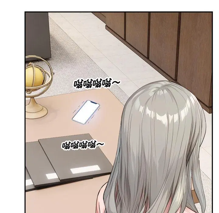 第19話 - 第147页