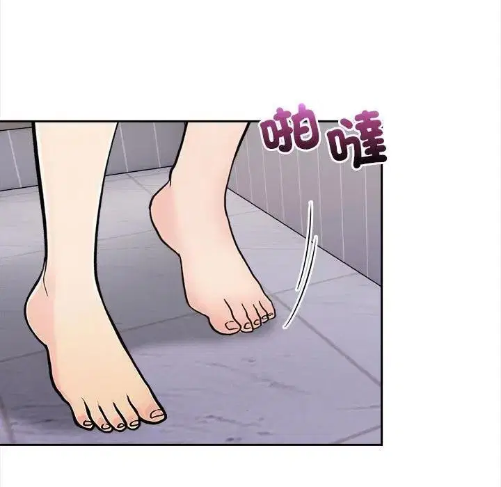 第7話 - 第64页