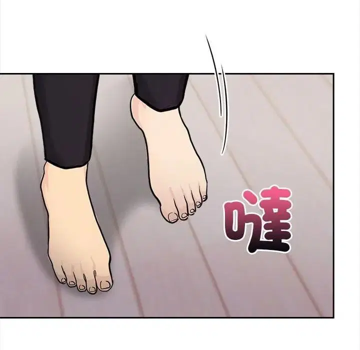 第7話 - 第97页