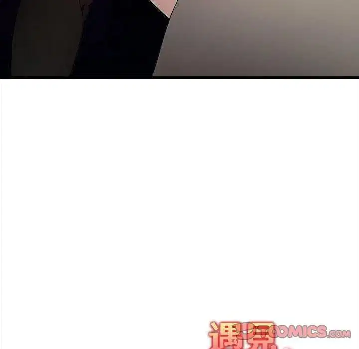 第12話 - 第138页