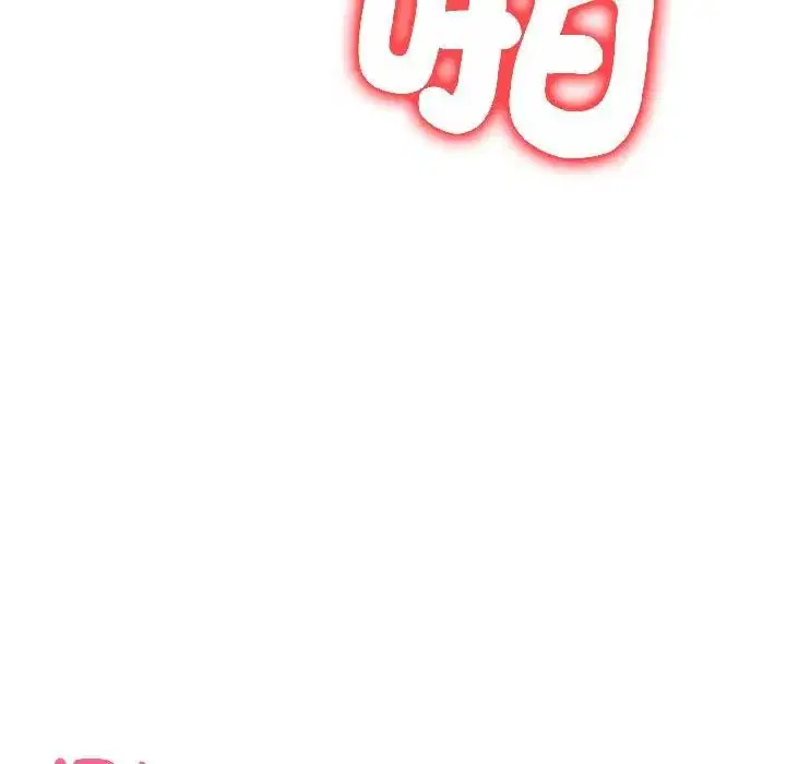 第13話 - 第131页