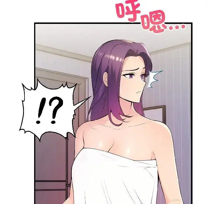 第15話 - 第143页