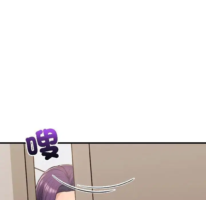 第15話 - 第150页