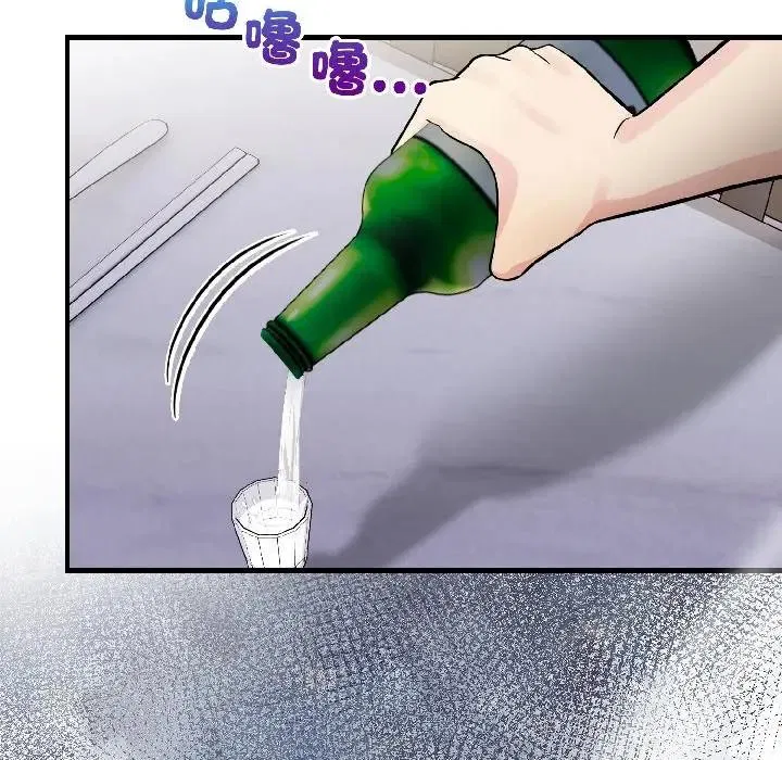 第16話 - 第100页