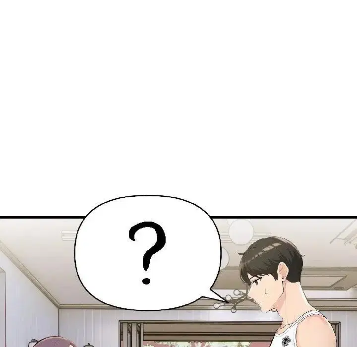 第16話 - 第120页