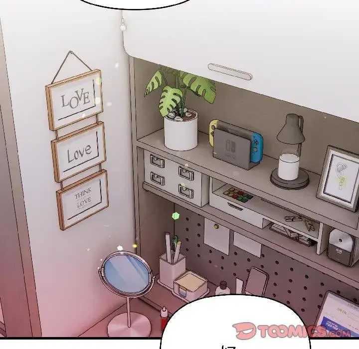 第17話 - 第111页