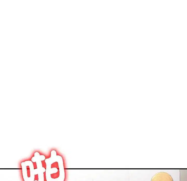 第17話 - 第155页