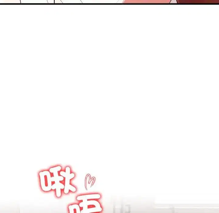 第19話 - 第146页