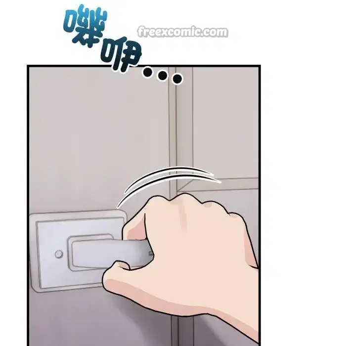 第20話 - 第126页